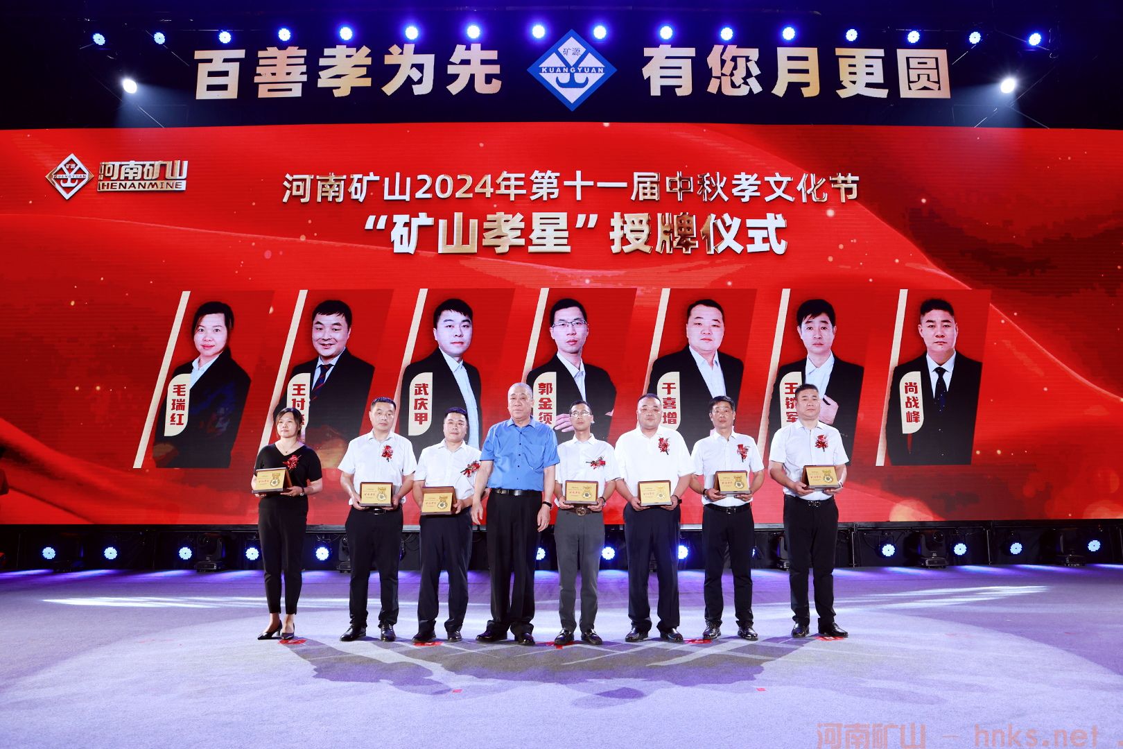 aa4a2f68-4d47-43db-a006-045f2acbd7b7.jpg