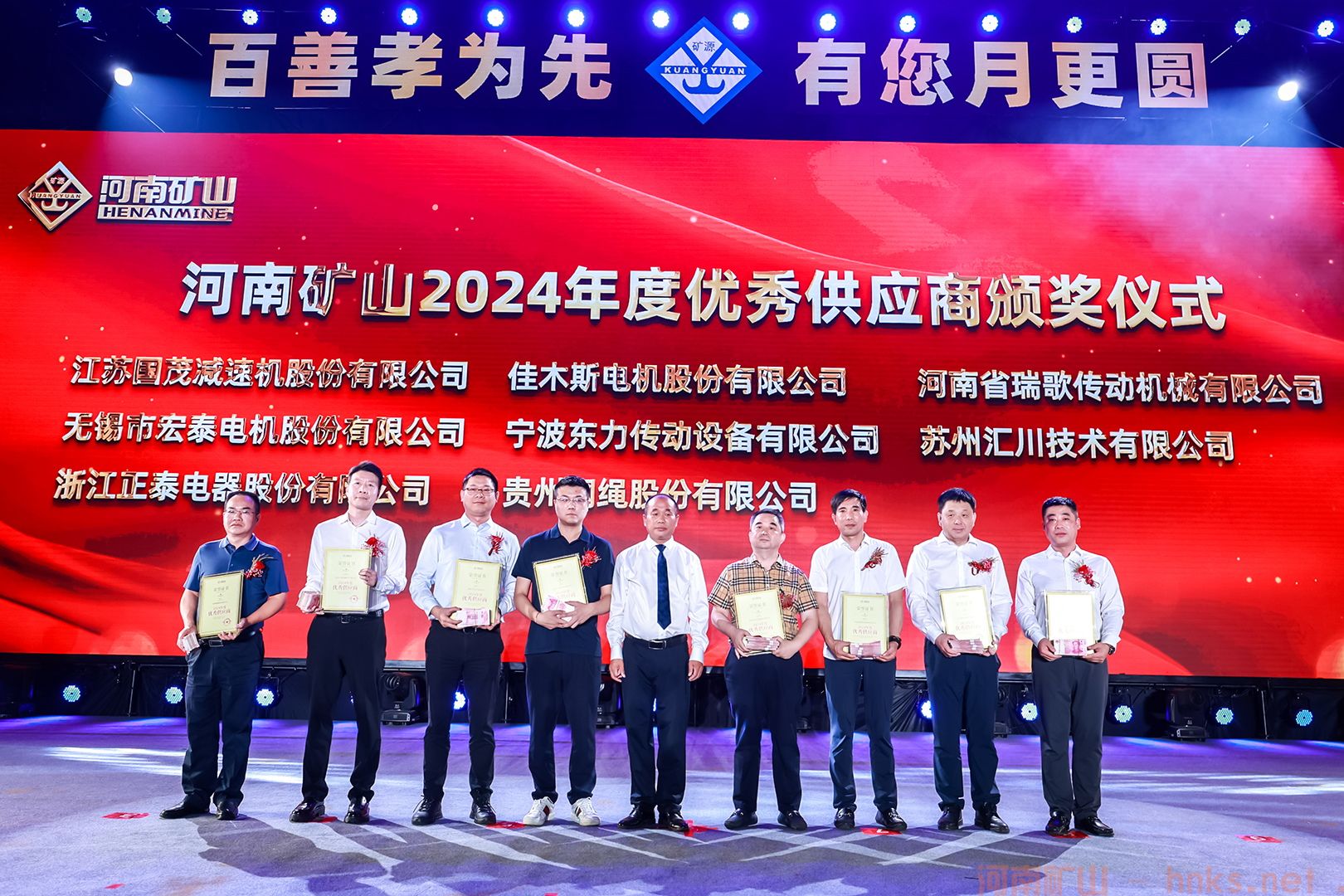 6fdd5ec3-0f82-452d-a7ff-02aee569b183.jpg