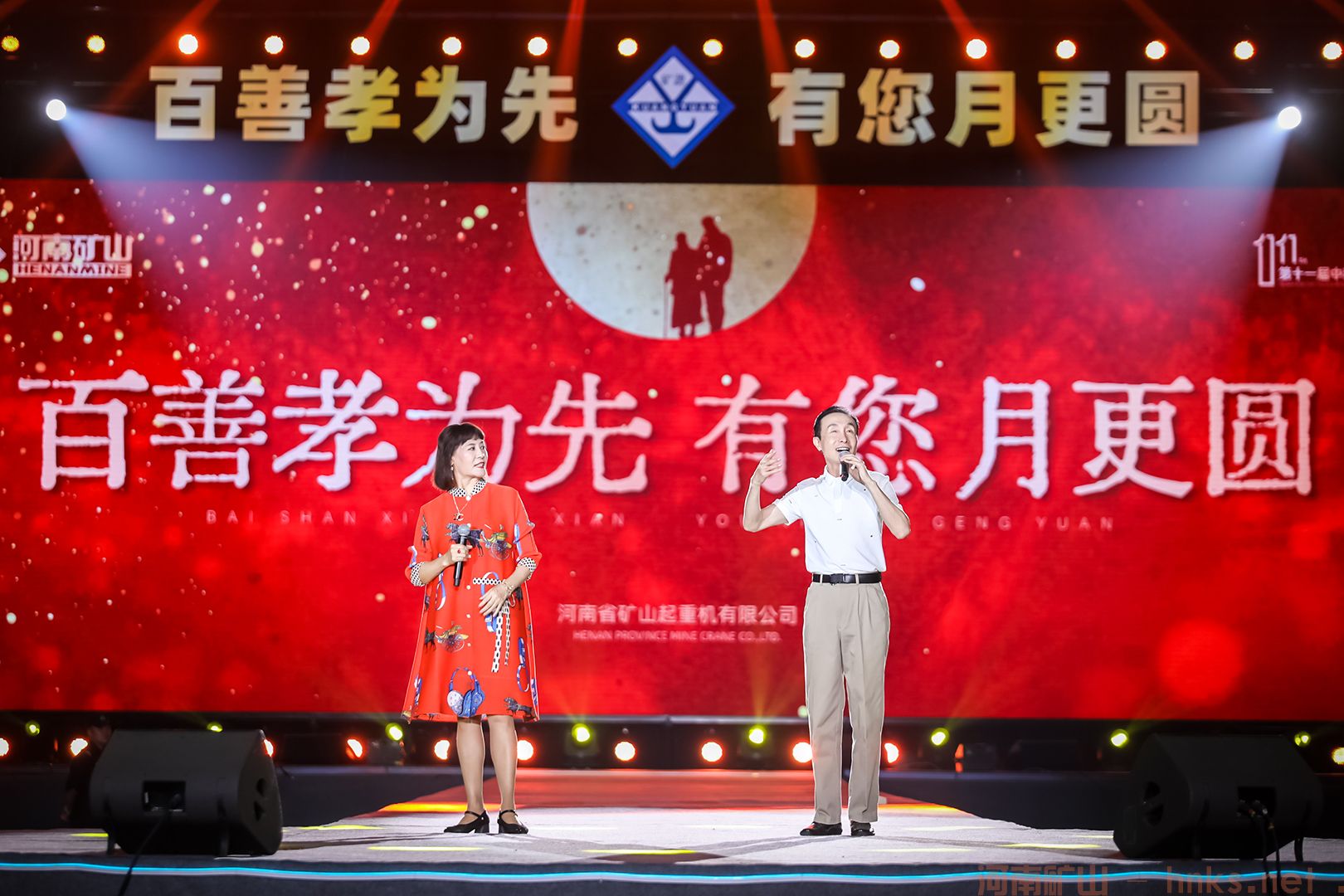 95cc7868-354a-42ef-a318-6181100218ae.jpg