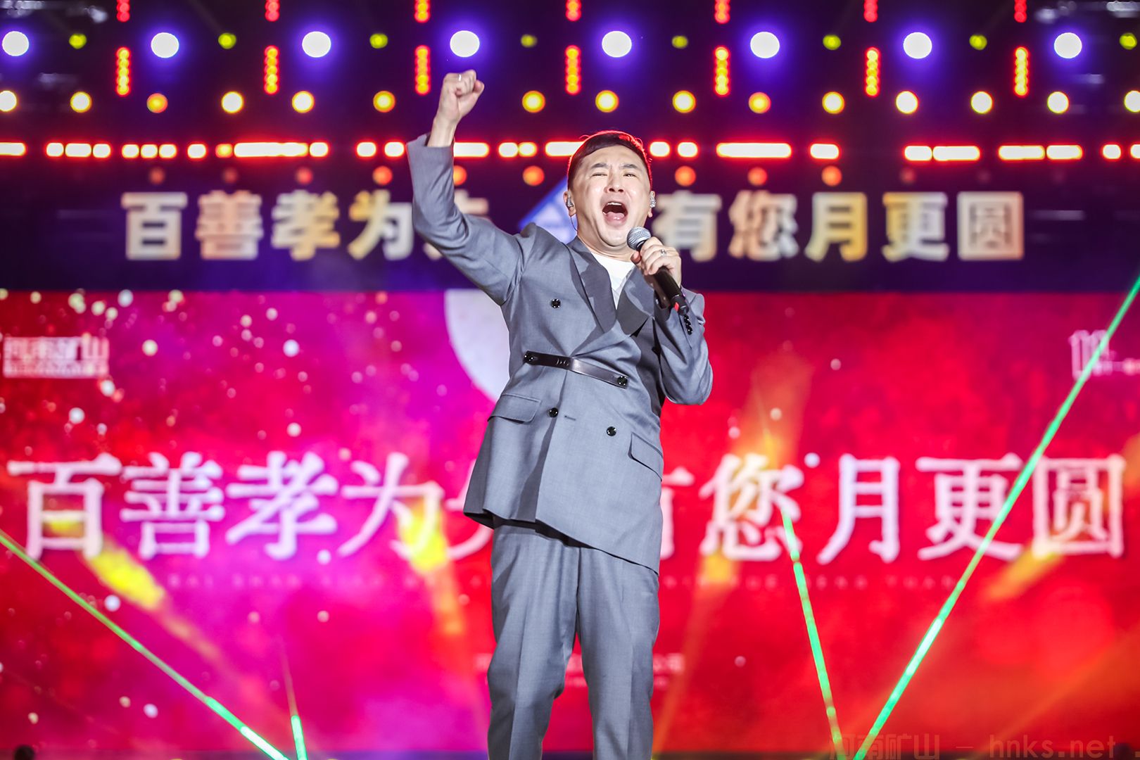 b1b661ce-46ae-4d39-8bd9-343ed9369189.jpg