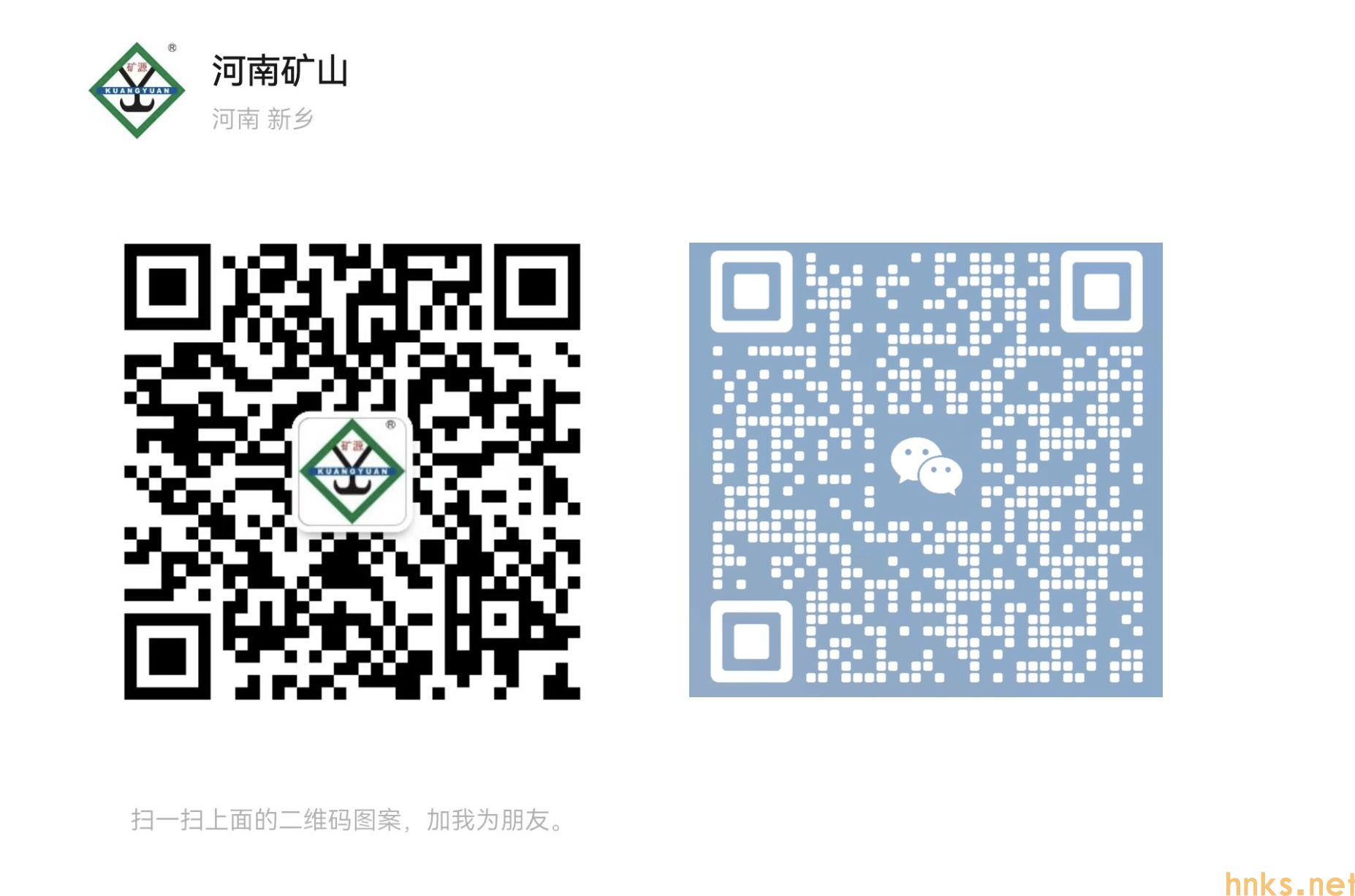 二维码.jpg
